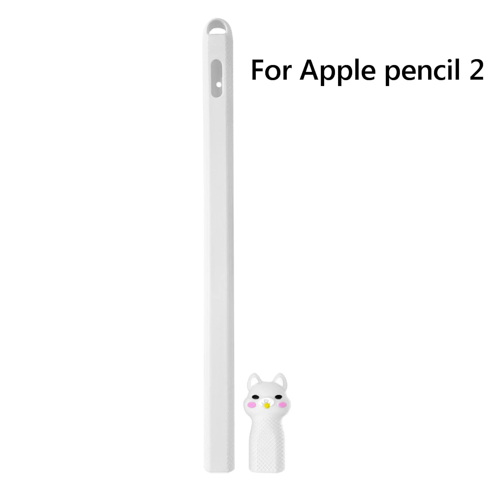 笔套1-白_wps图片