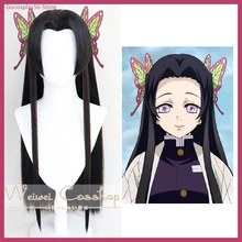 Клинок демона убийца Kochou Kanae косплей парик Kimetsu no Yaiba длинные черные прямые со слабым кончиком синтетические волосы для взрослых Хэллоуин