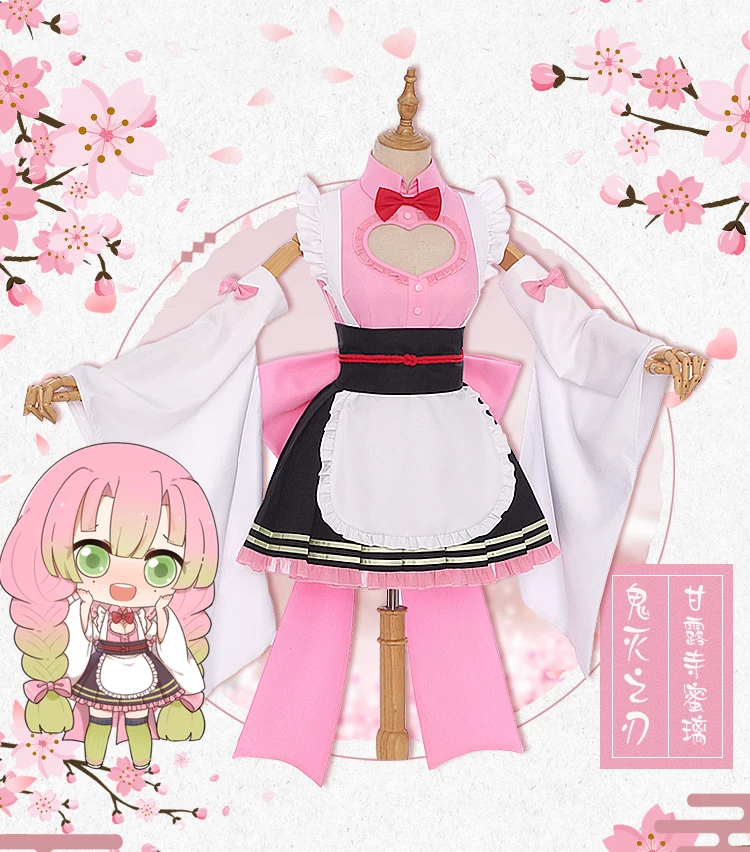 Demon Slayer: Kimetsu no Yaiba Kanroji Mitsuri женский костюм для косплея наряд горничной комплекты платье кимоно комикс Косплей - Цвет: costume