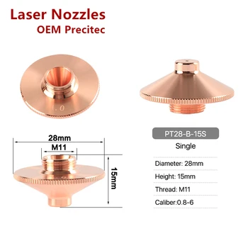 

Precitec Bulge Laser Nozzles Single Layer Chrome-Plating Double Layers Caliber 0.8-4.0 D28 H11 H15 M11 for Cutting Head