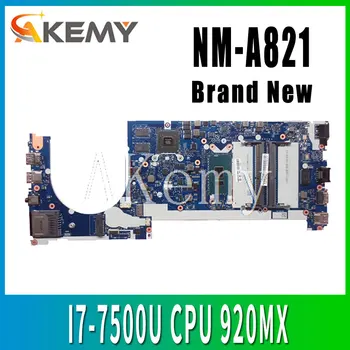شراء لينوفو ثينك باد E470 E470C اللوحة المحمول CE470 NM-A821 اللوحة الرئيسية I7-7500U وحدة المعالجة المركزية 920MX وحدة معالجة الرسومات اختبار كامل