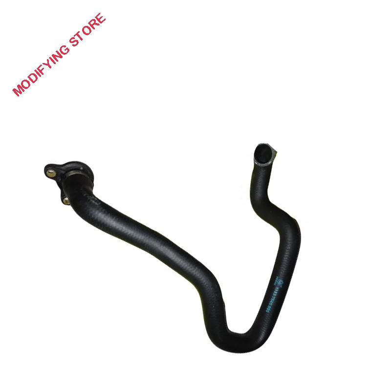 11531711384 FOR radiator tube for E38 bmw 735IL 740IL M62 Coolant tube Water tank water pipe Return pipe