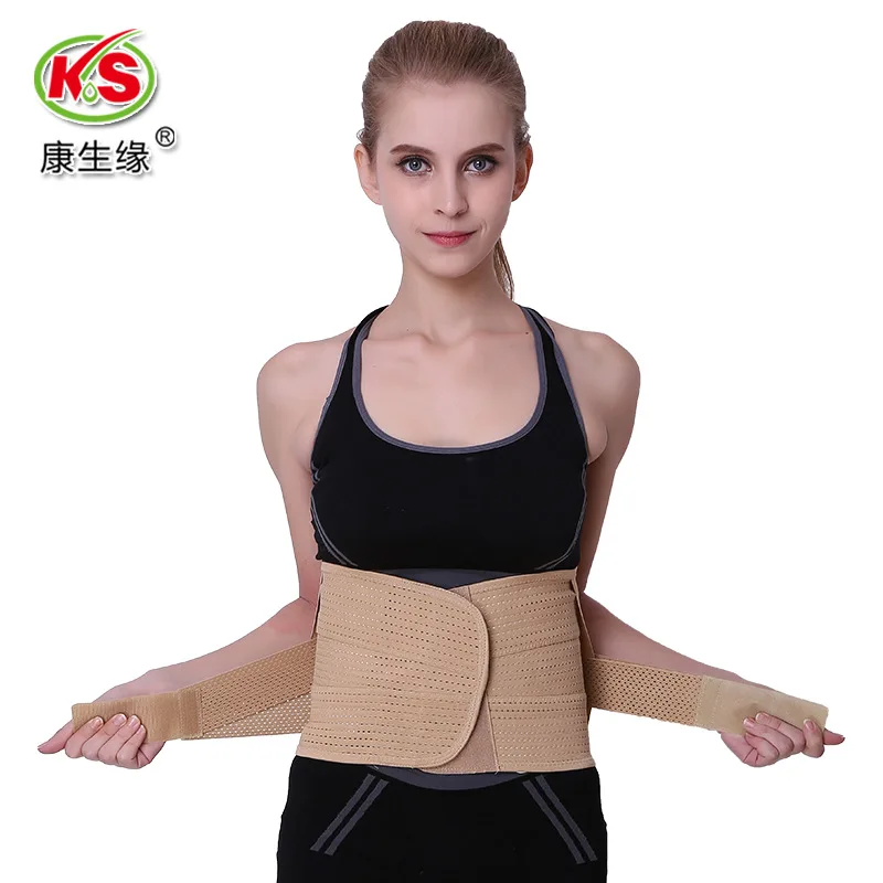 

Kang sheng yuan Waist Supporter Steel Plate Waist Supporter Back Support Belt Waist Support Belt Manufacturers Wholesale