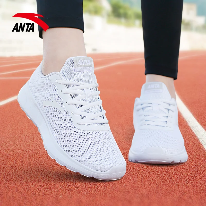 Anta спортивная обувь женская Летняя Сетка вентиляции 2020 Новый Досуг дорожный