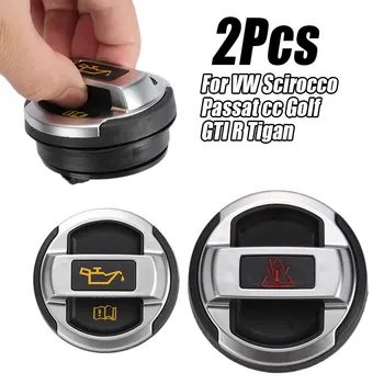 

2Pcs Coolant And Oil Expansion Tank Cap Lid Retrofit Oil Cap For VW Scirocco Passat 420103485B 420121321 For Audi R8 Golf GTI R