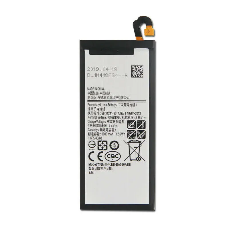 Аккумулятор EB-BA520ABE для версии samsung GALAXY A5 A520F 3000mAh