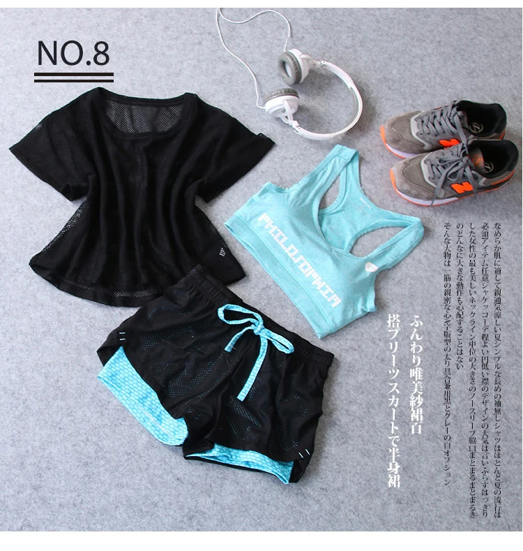 三件套_17