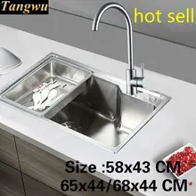 Стандартная кухонная раковина с одним лотком для мытья посуды, 304 пищевая нержавеющая сталь 58x43/65x44/68x44 см