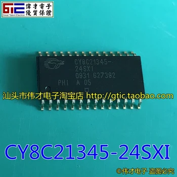 

Brand new IC CY8C21345-24SXI IC