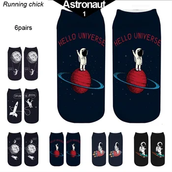

Astronaut Space colloction 6pairs socks wholesale dropshipping