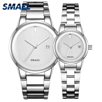 

SMAEL Watch Offer Set Couple LUXURY Classic Stainless Steel Watches Splendid Gent Lady Waterproof Reloj Mujer Relogio Masculino