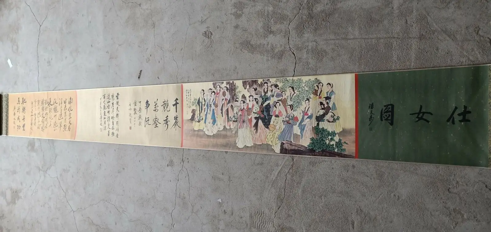 

140" Chinese Xuan Paper Beautiful Woman 'zhang da qian shi nv tu' Long Scrolls Painting