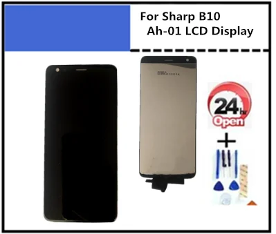 sharp mobile lcd displays brands