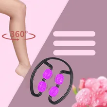 Массажный ролик для мышц, лечение целлюлита, роликовая палочка для массажа ног