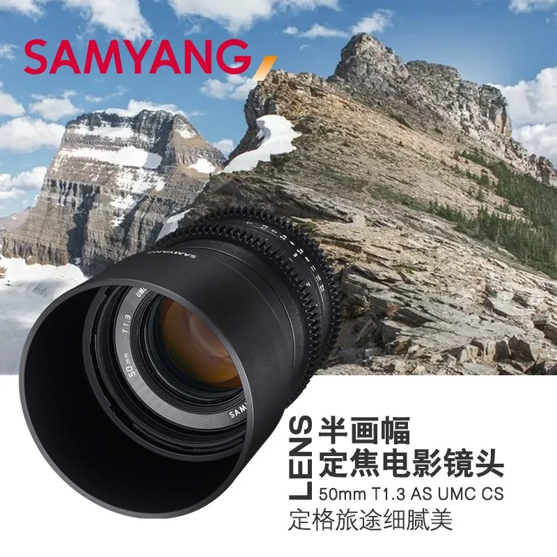 Samyang 35mm T1.3 50mm T1.3 Cine 렌즈 하프 프레임 마이크로 단일 고정 초점 영화 비디오 수동 VDSLR 렌즈 삼성 카메라