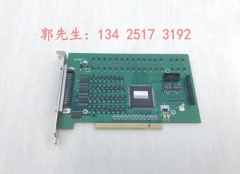 

100% high quality test IOC-0640 V1.1 I / O expansion card PCI bus I / O control card IOC1640