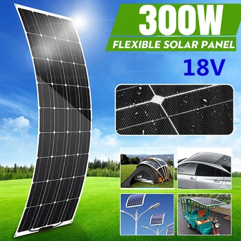 300W 18V Semi-flexible Solar Panel Cell Charger PET Coating Solar Panel Kit Complete for Camping Car RV Boat Smartphone Charger 1