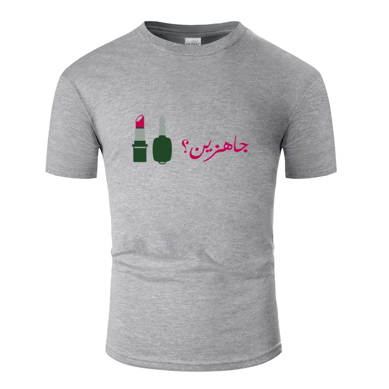 Men-Gray По индивидуальному заказу лучше owndesign jahzeen футболка homme Размер S-5xl с буквенным принтом Мужская футболка для фитнеса, с круглым вырезом в стиле "хип-хоп", топы - Цвет: Men-Gray