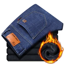 Теплые джинсы для мужчин, зимние, высокое качество, известный бренд, бархатные, флисовые, прямые, джинсовые брюки, мужские, повседневные, плотные, эластичные, джинсовые штаны для мужчин