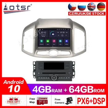 

Android10.0 4G+64GB Car GPS DVD Player Multimedia Radio For Chevrolet Captiva 2012-2016 car GPS Navigation vedio unit player dsp