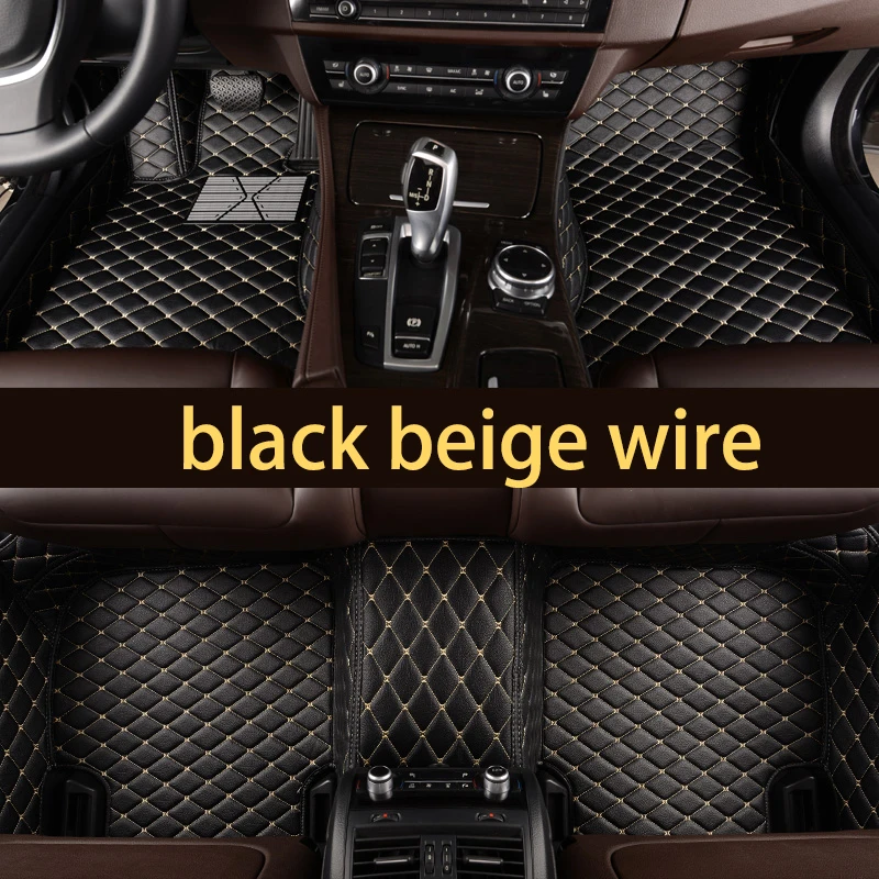 Lsrtw2017 стильные кожаные Коврики для салона автомобиля для BMW 5 серии F10 2010 2011 2012 2013 Автомобильный Ковер - Название цвета: black beige wire