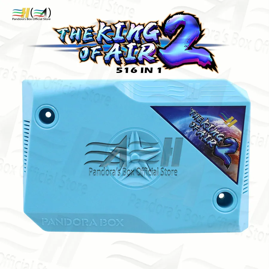2021 Original The King Of Air 2 Arcade version 516 in 1 Jamma board Pandora Box Series Vertical and Upright Screen Game