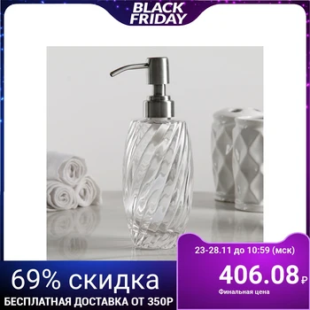 

Dispenser for liquid soap "Grace", glass