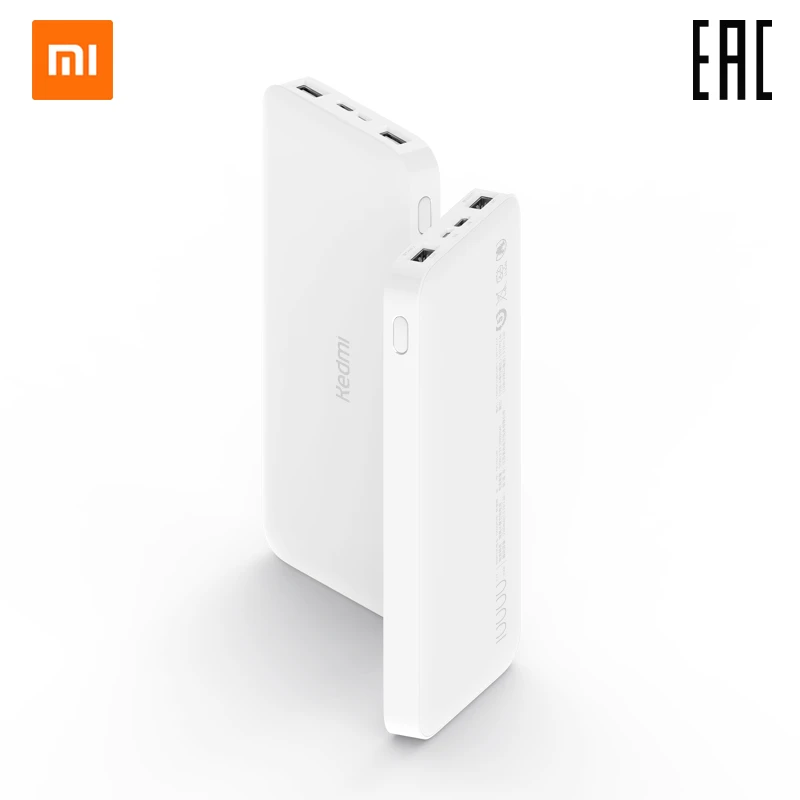 Giet Om te mediteren Ongeldig External Battery Xiaomi Redmi Fast Power Bank 10000 Mah White Usb-ax2,  Type-c Charging Small Current Trust Bank Powerbank Paver Bank Solar Power  Bank - Power Bank - AliExpress