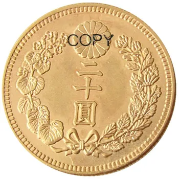 

Japan 20 Yen - Meiji 37 / 41years， Taisho 9 Year，Showa 7 Year Coin Copy Gold Plated
