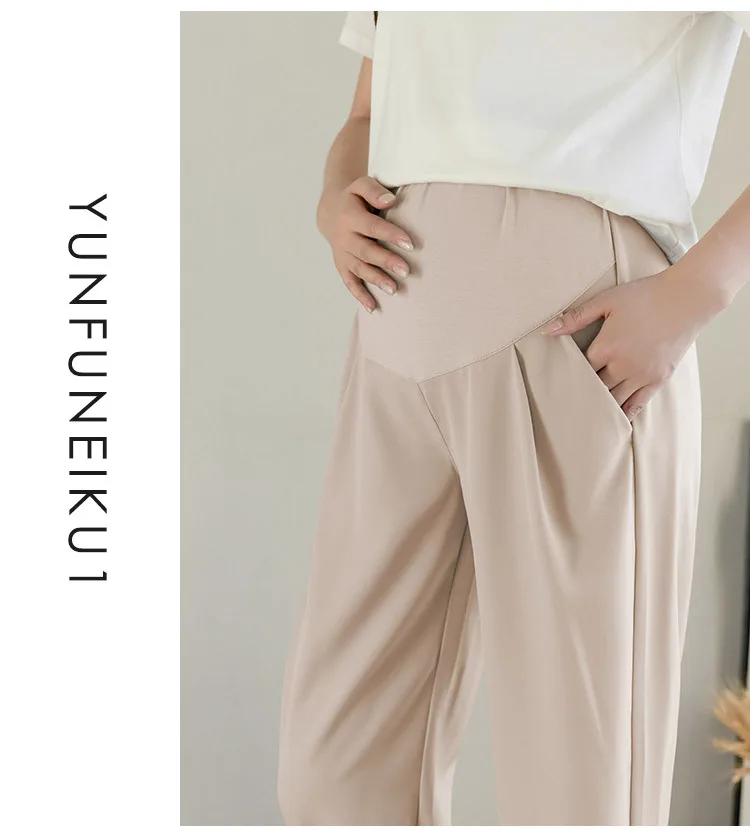 Summer Maternity Harem Pants Spring Autumn Maternity Wear Casual Leggings Simple Solid Color Trousers For Pregnancy