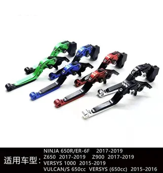 

2x Folding Extendable CNC Brake Clutch Levers for NINJA 650R/ER6F Z650 Z900 2017-2019 Versys 650 1000 Vulcan/s 650 2015-2016