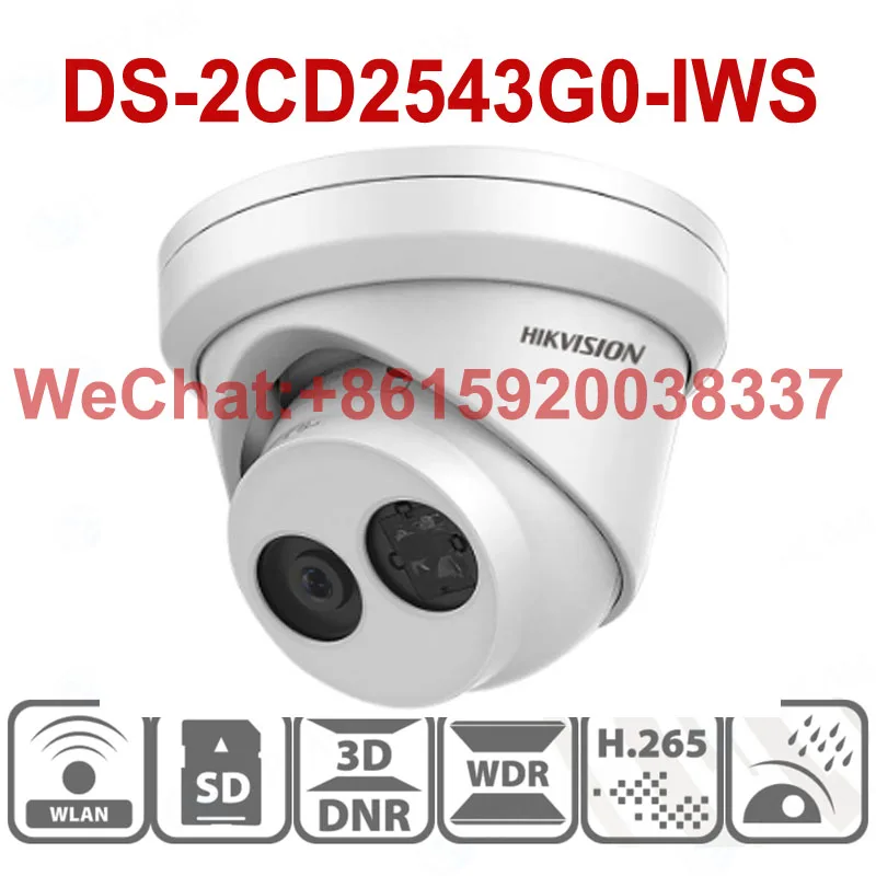 Hikvision оригинальный 4MP IP CCTV камера Камера DS 2CD2343G0 I с Интернетом ИК возможностью