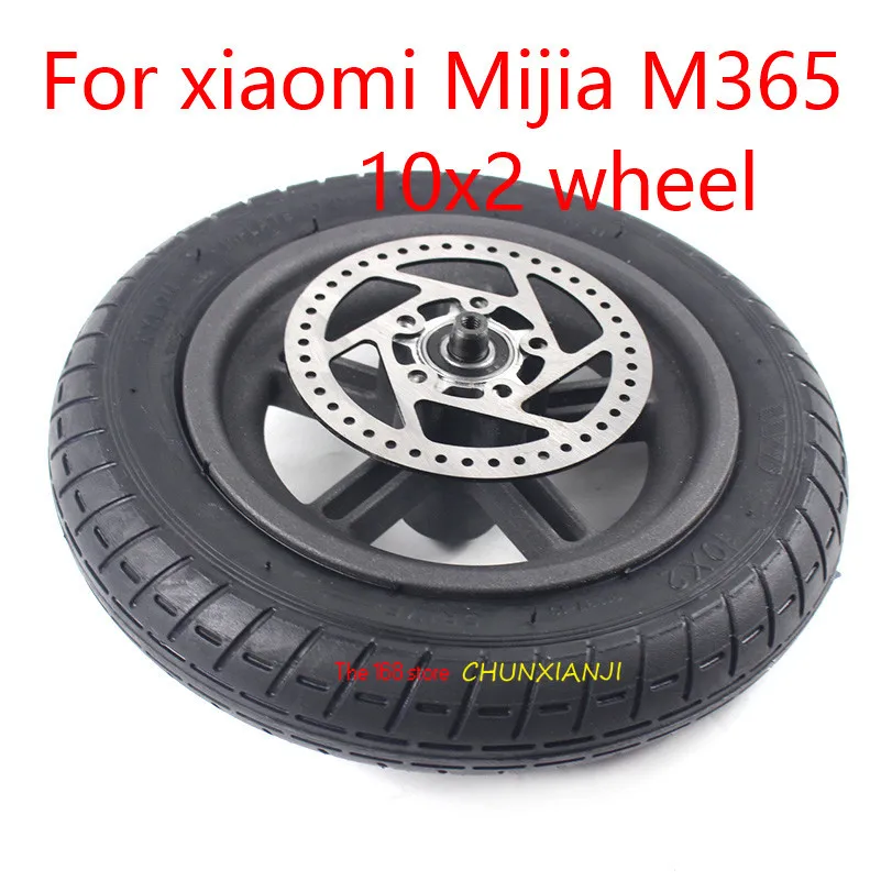 Lightning 10 Inches10x2 КОЛЕСНЫЕ ШИНЫ 10*2 шины для Xiaomi M365 Электрический скутер