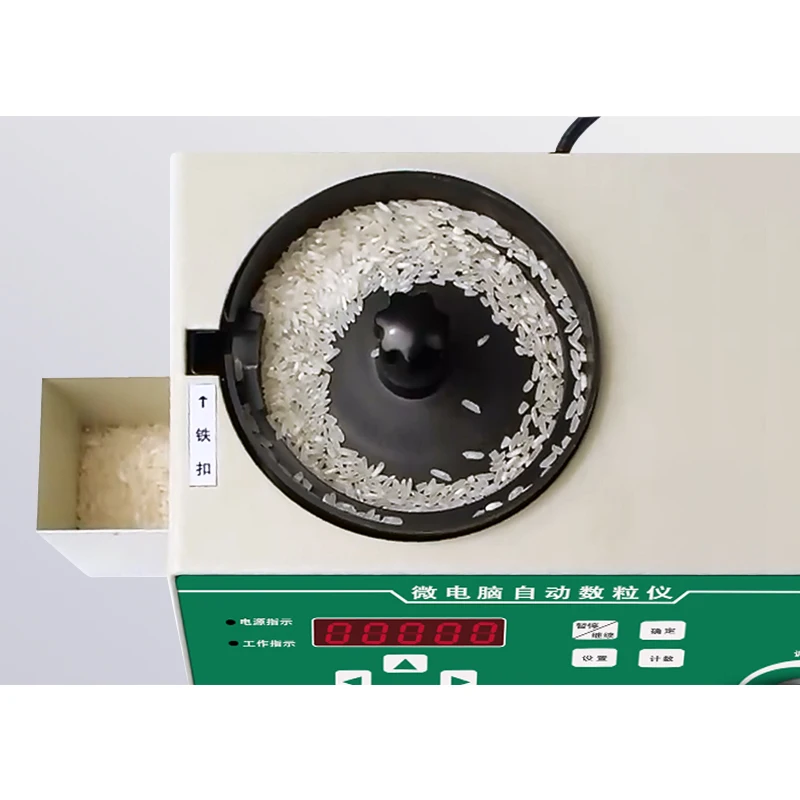 US $205.14 Corn Soybean Grain Rice Number Brand Microcomputer Counting Machine Seed