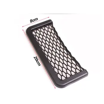 

Car Interior Parts Car Assessories A Large Net For Automobile And Motorcycle