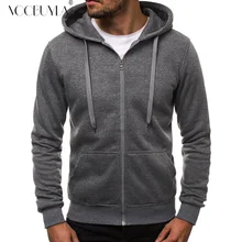 Voobuyla мужская куртка для бега спортивное пальто Фитнес с длинным рукавом с капюшоном плотные толстовки на молнии тонкие походные свитера мужские спортивные куртки