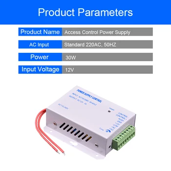 High Quality Door Access Control System Switch Power Supply 3A/AC 110~240V DC 12V For RFID Fingerprint Access Control System power supply relay panel with backup battery interface low voltage protection for door access control