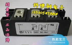 

MCC132-12IO1 MCC132-14IO1 MCC132-16IO1 genuine--KWCDZ