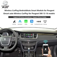 Không Dây CarPlay AndroidAuto Retrofit Hộp Cho Xe Đạp Peugeot ISmart Tự Động Không Dây CarPlay Cho Xe Đạp Peugeot 508 13 16 Mô Hình Phản Chiếu Liên Kết