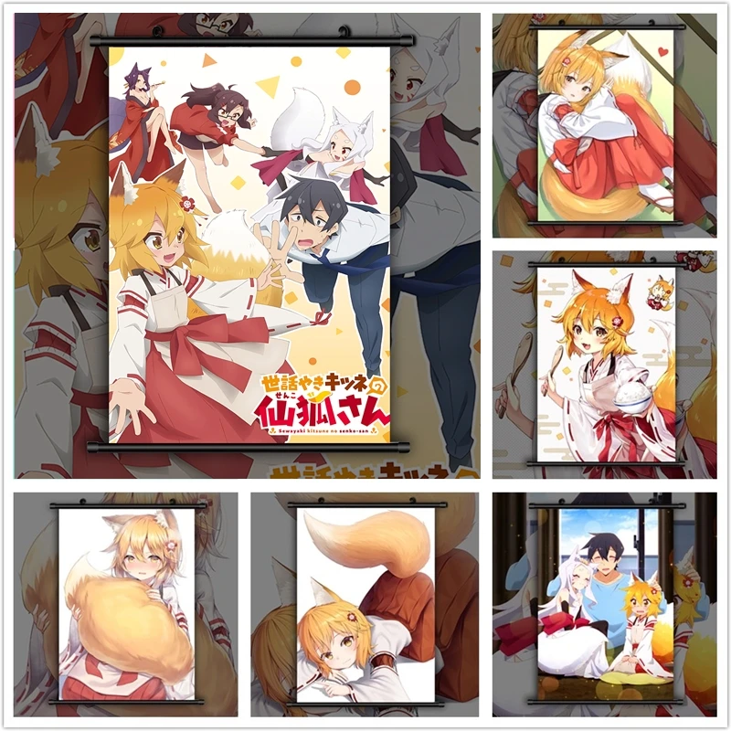 Sewayaki Kitsune no Senko-san Senko Аниме Манга HD Печать настенный постер свиток | Дом и сад