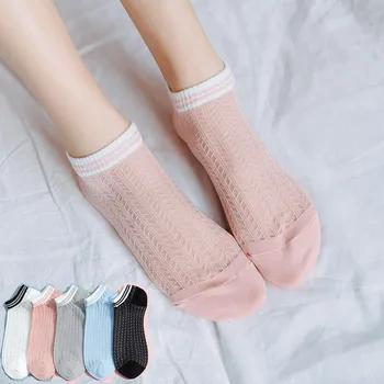 

Cool Mesh Ankle Socks Women Summer New Fashion Solid Soft Cotton Striped Casual White Low Top Socks Thin Black Female Socks