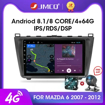 

2DIN Android 8.1 2G+32G Car Radio Audio Multimedia Player For Mazda 6 Rui wing 2007-2012 Navigation GPS Head Unit Support BOSE