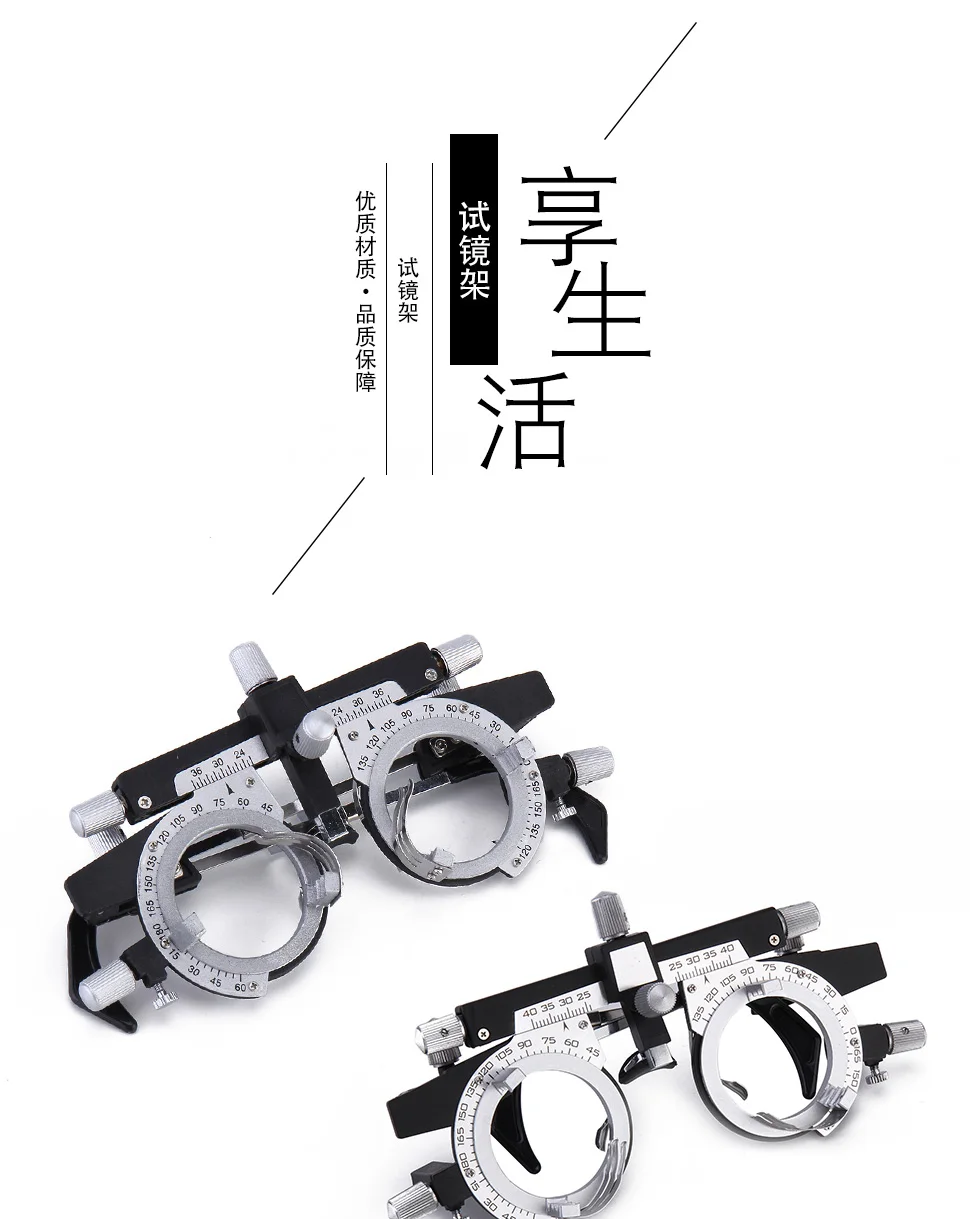 详情页181_01