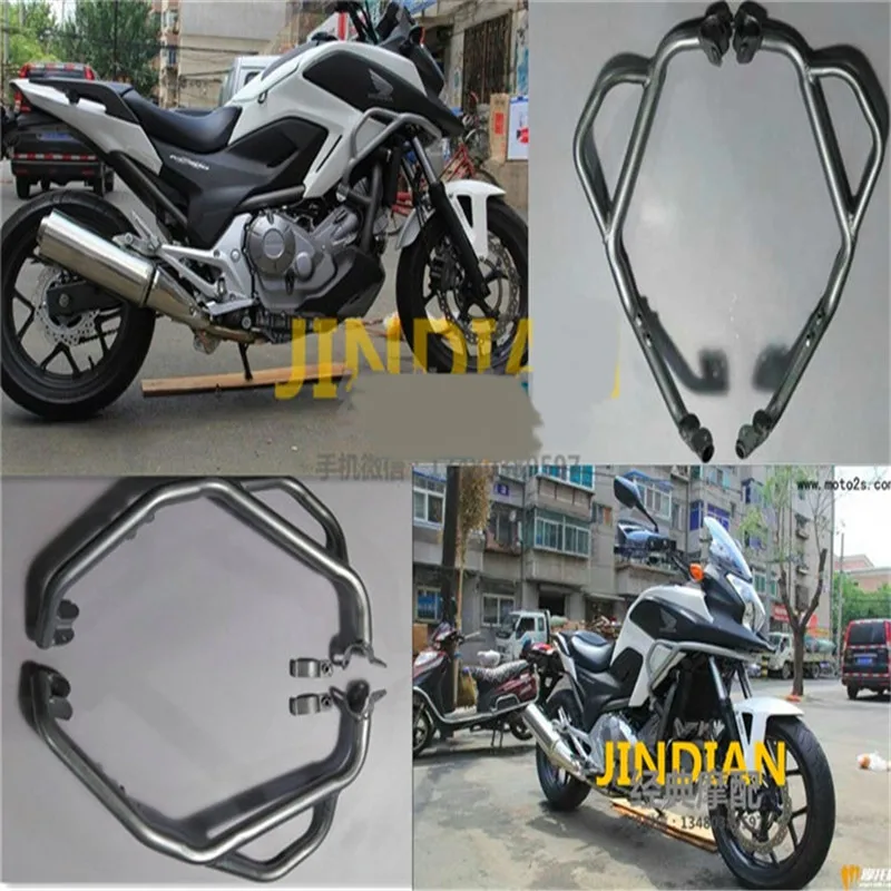 Бампер для топливного бака верхняя Передняя защитная полоса Honda NC700X NC750X