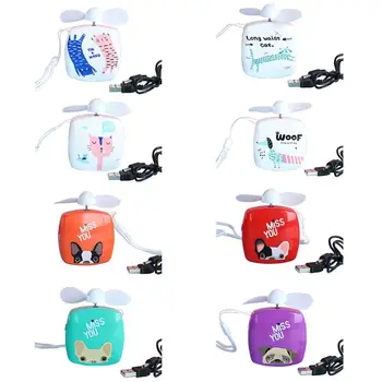 

Cute Cartoon Style Cooling Fan Cooler Portable USB Charging Air Conditioning Fan