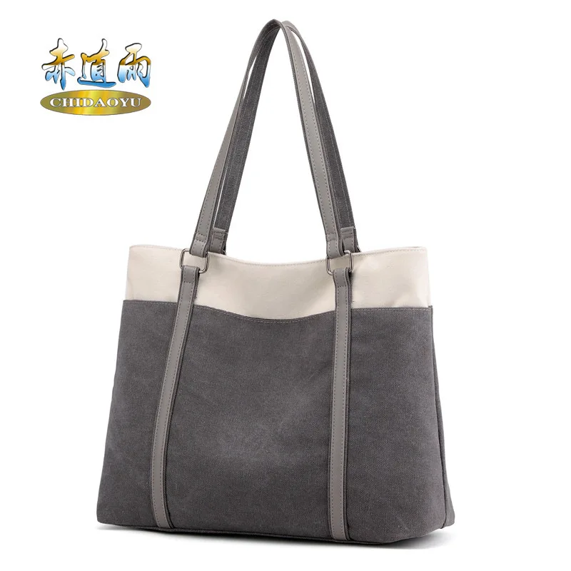 Прямая, модная контрастная цветная большая сумка, простая сумка на плечо, Женская холщовый мешок, художественный универсальный стиль