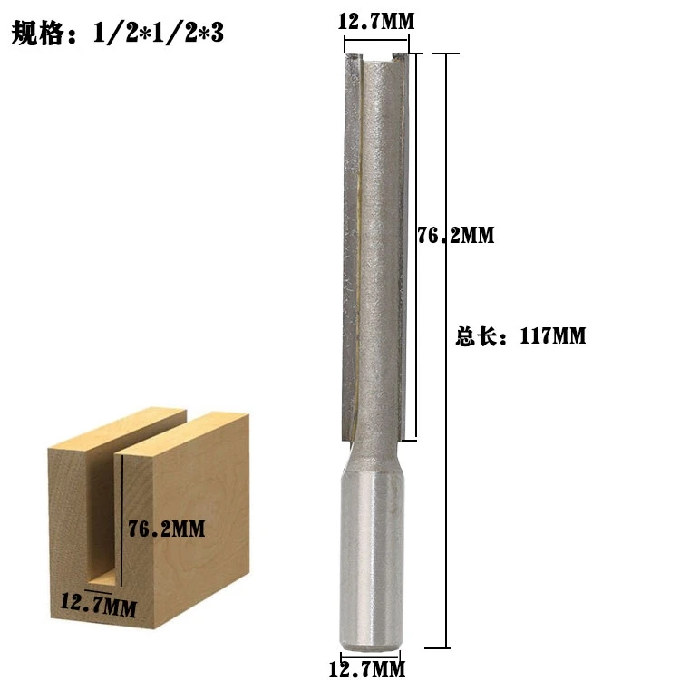 

Free shipping 1Pcs 1/2" Shank for choose Long Cleaning Bottom Router Bit Cutter CNC Woodworking Clean Bits