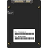 Internal Storage