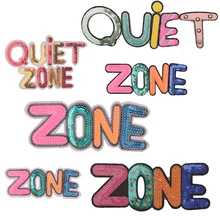 Красочные зоны, тихие блестки значок железные нашивки для одежды DIY полосатая одежда Лоскутные наклейки для детей пользовательские значки