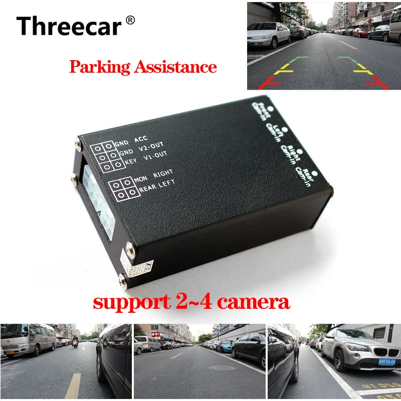 

threecar 4 Cameras Video Control Image Switch Combiner Channel Converter Box for Car Driving System Front Rear Left Right View